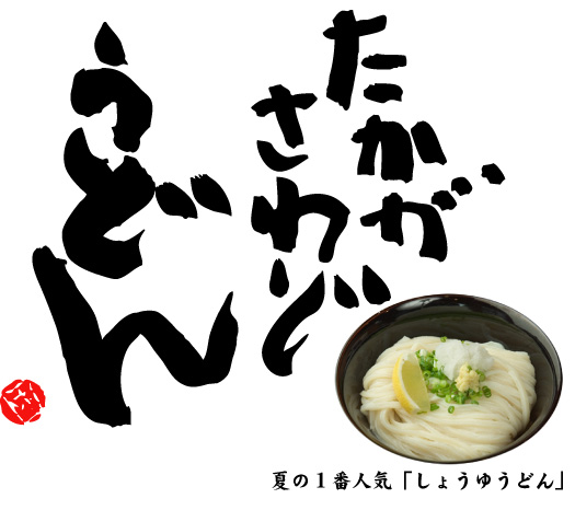 傤䂤ǂ